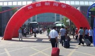 重庆市考试院官方网